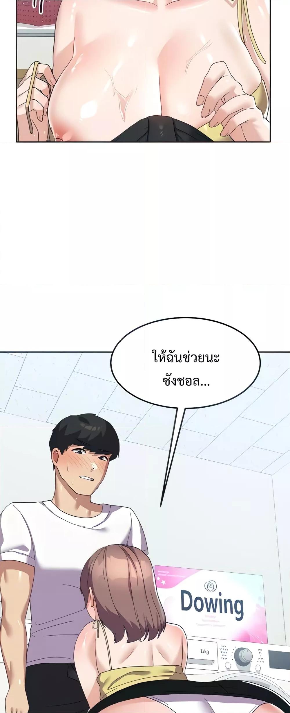 Doujin-Lc- อ่าน โดจิน มังฮวา เกาหลี ญี่ปุ่น จีน แปลไทย Women’s University Student who Served in the Military ตอนที่ 1 2 3 4 5 6 7 8 9 10 11 12 13 14 ฟรี ไม่มีโฆษณา อ่าน โดจิน Manhwa เกาหลี ญี่ปุ่น จีน เรามีครบ คัดมาให้เน้นๆ โดจิน 18+ รับประกันความฟินโดย  Doujin Lc