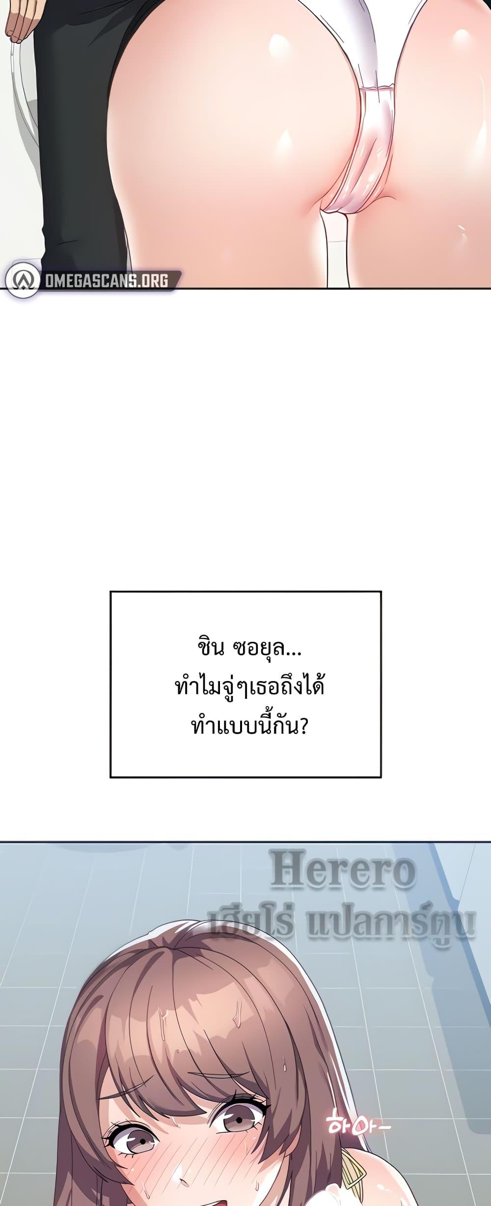 Doujin-Lc- อ่าน โดจิน มังฮวา เกาหลี ญี่ปุ่น จีน แปลไทย Women’s University Student who Served in the Military ตอนที่ 1 2 3 4 5 6 7 8 9 10 11 12 13 14 ฟรี ไม่มีโฆษณา อ่าน โดจิน Manhwa เกาหลี ญี่ปุ่น จีน เรามีครบ คัดมาให้เน้นๆ โดจิน 18+ รับประกันความฟินโดย  Doujin Lc