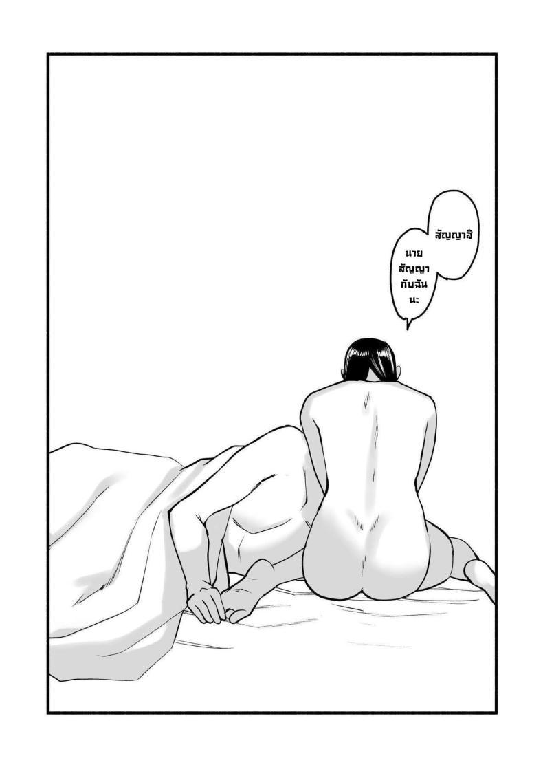 Doujin-Lc- อ่าน โดจิน มังฮวา เกาหลี ญี่ปุ่น จีน แปลไทย รักเธอที่สุดเลยมิโฮะจัง [Michinoku Mother (Mokichi)] Miho-chan, Kimi ga Suki datta Mihon-chan, I Loved You ตอนที่ 1 2 3 4 5 6 7 8 9 10 11 12 13 14 ฟรี ไม่มีโฆษณา อ่าน โดจิน Manhwa เกาหลี ญี่ปุ่น จีน เรามีครบ คัดมาให้เน้นๆ โดจิน 18+ รับประกันความฟินโดย  Doujin Lc
