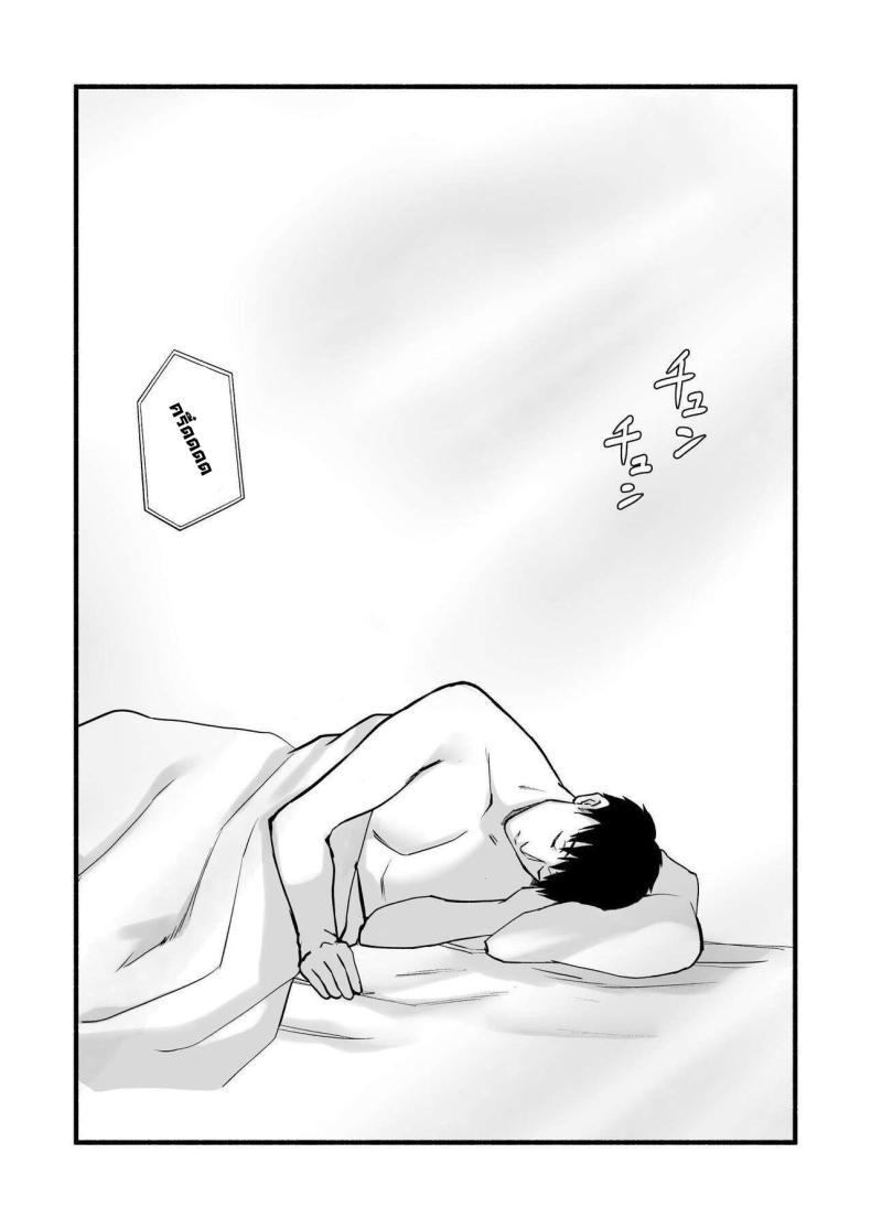 Doujin-Lc- อ่าน โดจิน มังฮวา เกาหลี ญี่ปุ่น จีน แปลไทย รักเธอที่สุดเลยมิโฮะจัง [Michinoku Mother (Mokichi)] Miho-chan, Kimi ga Suki datta Mihon-chan, I Loved You ตอนที่ 1 2 3 4 5 6 7 8 9 10 11 12 13 14 ฟรี ไม่มีโฆษณา อ่าน โดจิน Manhwa เกาหลี ญี่ปุ่น จีน เรามีครบ คัดมาให้เน้นๆ โดจิน 18+ รับประกันความฟินโดย  Doujin Lc