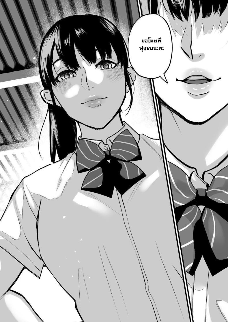 Doujin-Lc- อ่าน โดจิน มังฮวา เกาหลี ญี่ปุ่น จีน แปลไทย รักเธอที่สุดเลยมิโฮะจัง [Michinoku Mother (Mokichi)] Miho-chan, Kimi ga Suki datta Mihon-chan, I Loved You ตอนที่ 1 2 3 4 5 6 7 8 9 10 11 12 13 14 ฟรี ไม่มีโฆษณา อ่าน โดจิน Manhwa เกาหลี ญี่ปุ่น จีน เรามีครบ คัดมาให้เน้นๆ โดจิน 18+ รับประกันความฟินโดย  Doujin Lc