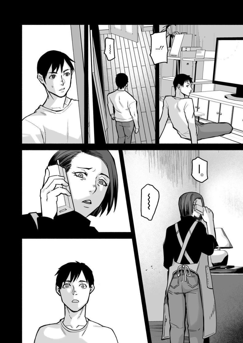 Doujin-Lc- อ่าน โดจิน มังฮวา เกาหลี ญี่ปุ่น จีน แปลไทย รักเธอที่สุดเลยมิโฮะจัง [Michinoku Mother (Mokichi)] Miho-chan, Kimi ga Suki datta Mihon-chan, I Loved You ตอนที่ 1 2 3 4 5 6 7 8 9 10 11 12 13 14 ฟรี ไม่มีโฆษณา อ่าน โดจิน Manhwa เกาหลี ญี่ปุ่น จีน เรามีครบ คัดมาให้เน้นๆ โดจิน 18+ รับประกันความฟินโดย  Doujin Lc