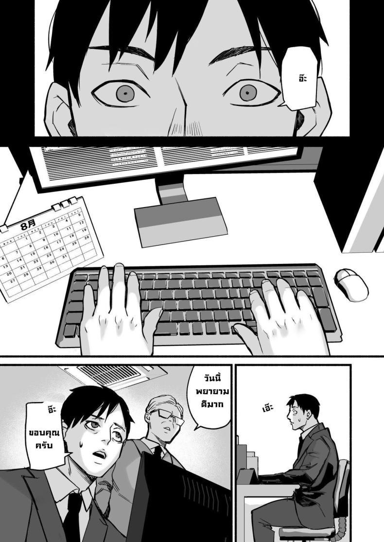 Doujin-Lc- อ่าน โดจิน มังฮวา เกาหลี ญี่ปุ่น จีน แปลไทย รักเธอที่สุดเลยมิโฮะจัง [Michinoku Mother (Mokichi)] Miho-chan, Kimi ga Suki datta Mihon-chan, I Loved You ตอนที่ 1 2 3 4 5 6 7 8 9 10 11 12 13 14 ฟรี ไม่มีโฆษณา อ่าน โดจิน Manhwa เกาหลี ญี่ปุ่น จีน เรามีครบ คัดมาให้เน้นๆ โดจิน 18+ รับประกันความฟินโดย  Doujin Lc