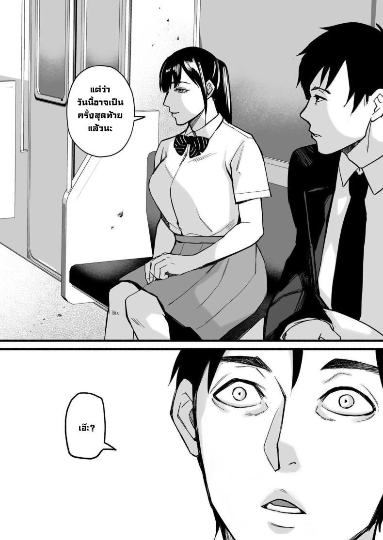 Doujin-Lc- อ่าน โดจิน มังฮวา เกาหลี ญี่ปุ่น จีน แปลไทย รักเธอที่สุดเลยมิโฮะจัง [Michinoku Mother (Mokichi)] Miho-chan, Kimi ga Suki datta Mihon-chan, I Loved You ตอนที่ 1 2 3 4 5 6 7 8 9 10 11 12 13 14 ฟรี ไม่มีโฆษณา อ่าน โดจิน Manhwa เกาหลี ญี่ปุ่น จีน เรามีครบ คัดมาให้เน้นๆ โดจิน 18+ รับประกันความฟินโดย  Doujin Lc