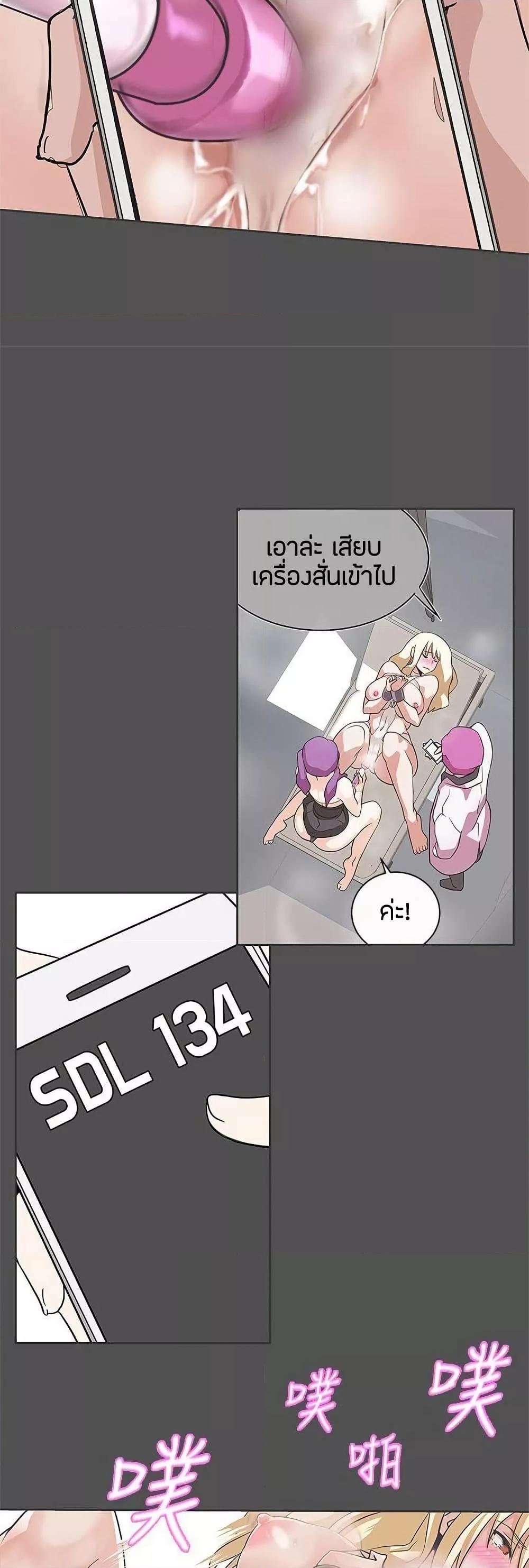 Doujin-Lc- อ่าน โดจิน มังฮวา เกาหลี ญี่ปุ่น จีน แปลไทย Love Navigation ตอนที่ 1 2 3 4 5 6 7 8 9 10 11 12 13 14 ฟรี ไม่มีโฆษณา อ่าน โดจิน Manhwa เกาหลี ญี่ปุ่น จีน เรามีครบ คัดมาให้เน้นๆ โดจิน 18+ รับประกันความฟินโดย  Doujin Lc