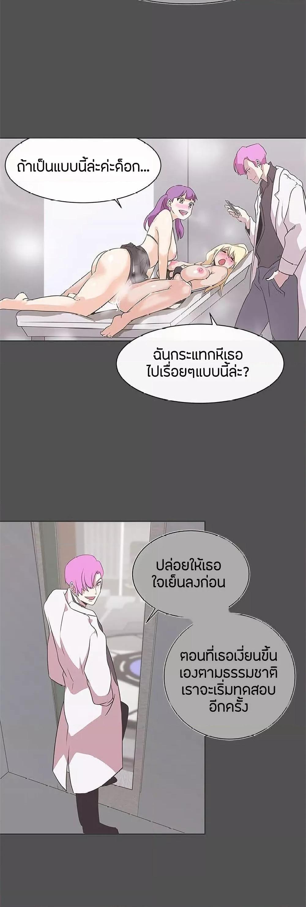 Doujin-Lc- อ่าน โดจิน มังฮวา เกาหลี ญี่ปุ่น จีน แปลไทย Love Navigation ตอนที่ 1 2 3 4 5 6 7 8 9 10 11 12 13 14 ฟรี ไม่มีโฆษณา อ่าน โดจิน Manhwa เกาหลี ญี่ปุ่น จีน เรามีครบ คัดมาให้เน้นๆ โดจิน 18+ รับประกันความฟินโดย  Doujin Lc