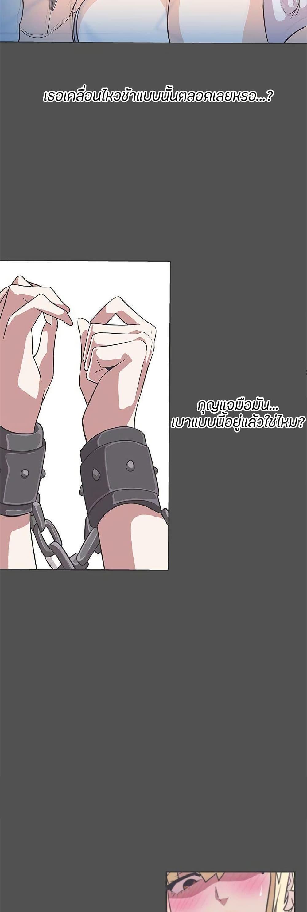 Doujin-Lc- อ่าน โดจิน มังฮวา เกาหลี ญี่ปุ่น จีน แปลไทย Love Navigation ตอนที่ 1 2 3 4 5 6 7 8 9 10 11 12 13 14 ฟรี ไม่มีโฆษณา อ่าน โดจิน Manhwa เกาหลี ญี่ปุ่น จีน เรามีครบ คัดมาให้เน้นๆ โดจิน 18+ รับประกันความฟินโดย  Doujin Lc