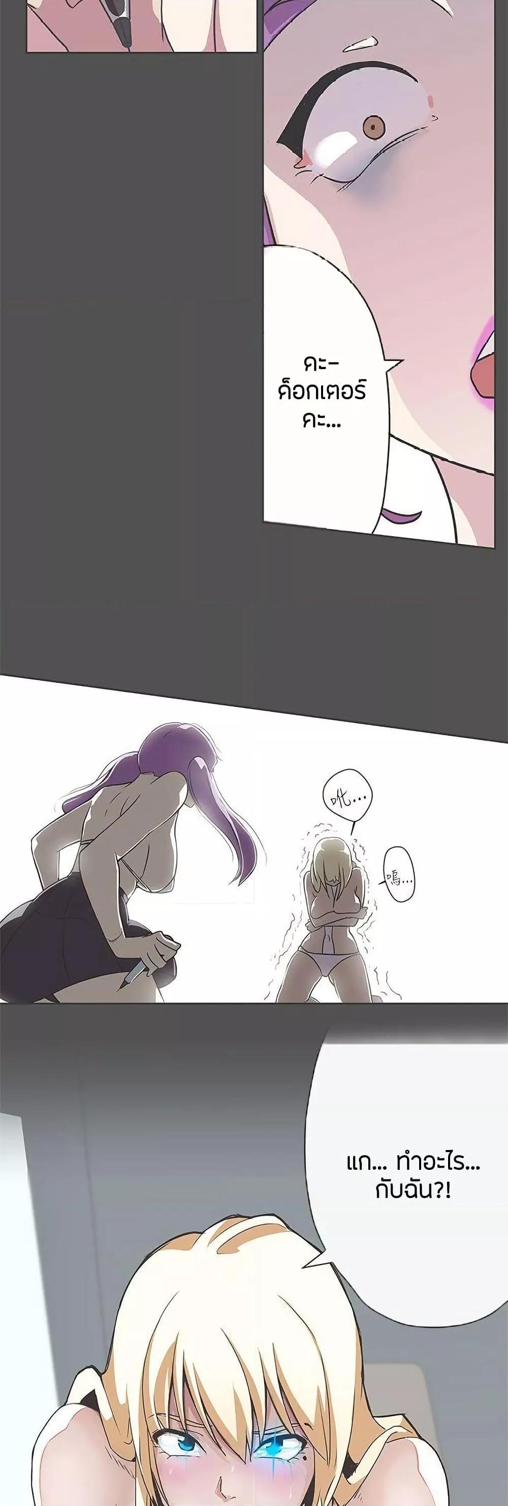 Doujin-Lc- อ่าน โดจิน มังฮวา เกาหลี ญี่ปุ่น จีน แปลไทย Love Navigation ตอนที่ 1 2 3 4 5 6 7 8 9 10 11 12 13 14 ฟรี ไม่มีโฆษณา อ่าน โดจิน Manhwa เกาหลี ญี่ปุ่น จีน เรามีครบ คัดมาให้เน้นๆ โดจิน 18+ รับประกันความฟินโดย  Doujin Lc