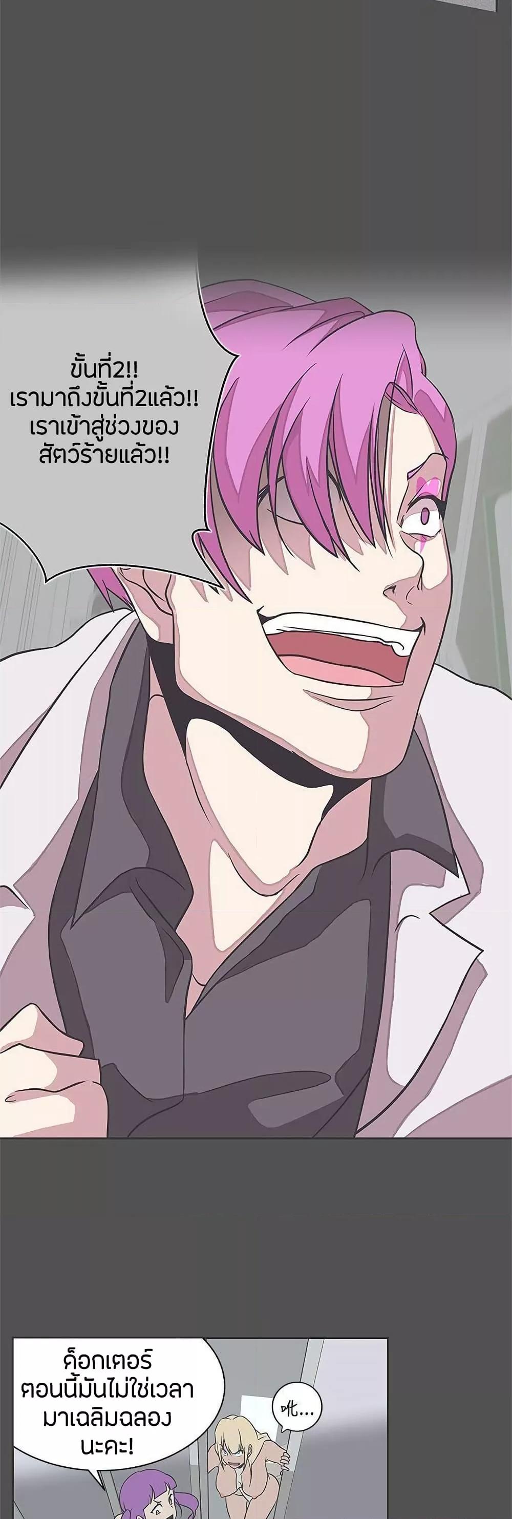 Doujin-Lc- อ่าน โดจิน มังฮวา เกาหลี ญี่ปุ่น จีน แปลไทย Love Navigation ตอนที่ 1 2 3 4 5 6 7 8 9 10 11 12 13 14 ฟรี ไม่มีโฆษณา อ่าน โดจิน Manhwa เกาหลี ญี่ปุ่น จีน เรามีครบ คัดมาให้เน้นๆ โดจิน 18+ รับประกันความฟินโดย  Doujin Lc