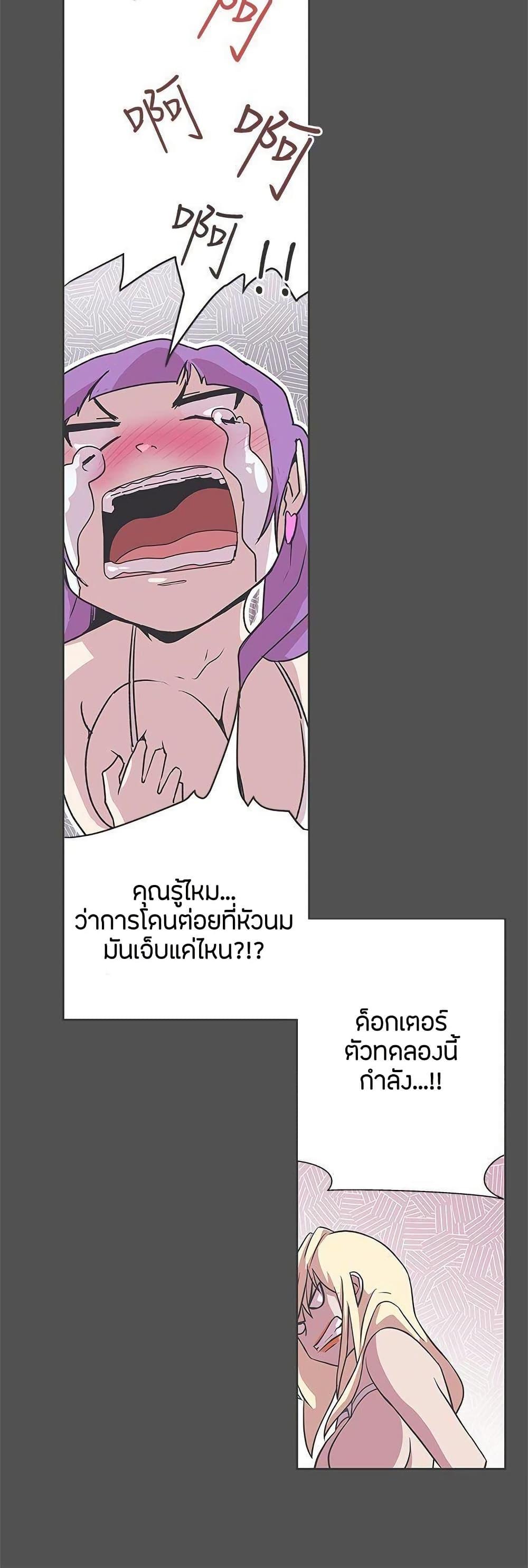 Doujin-Lc- อ่าน โดจิน มังฮวา เกาหลี ญี่ปุ่น จีน แปลไทย Love Navigation ตอนที่ 1 2 3 4 5 6 7 8 9 10 11 12 13 14 ฟรี ไม่มีโฆษณา อ่าน โดจิน Manhwa เกาหลี ญี่ปุ่น จีน เรามีครบ คัดมาให้เน้นๆ โดจิน 18+ รับประกันความฟินโดย  Doujin Lc