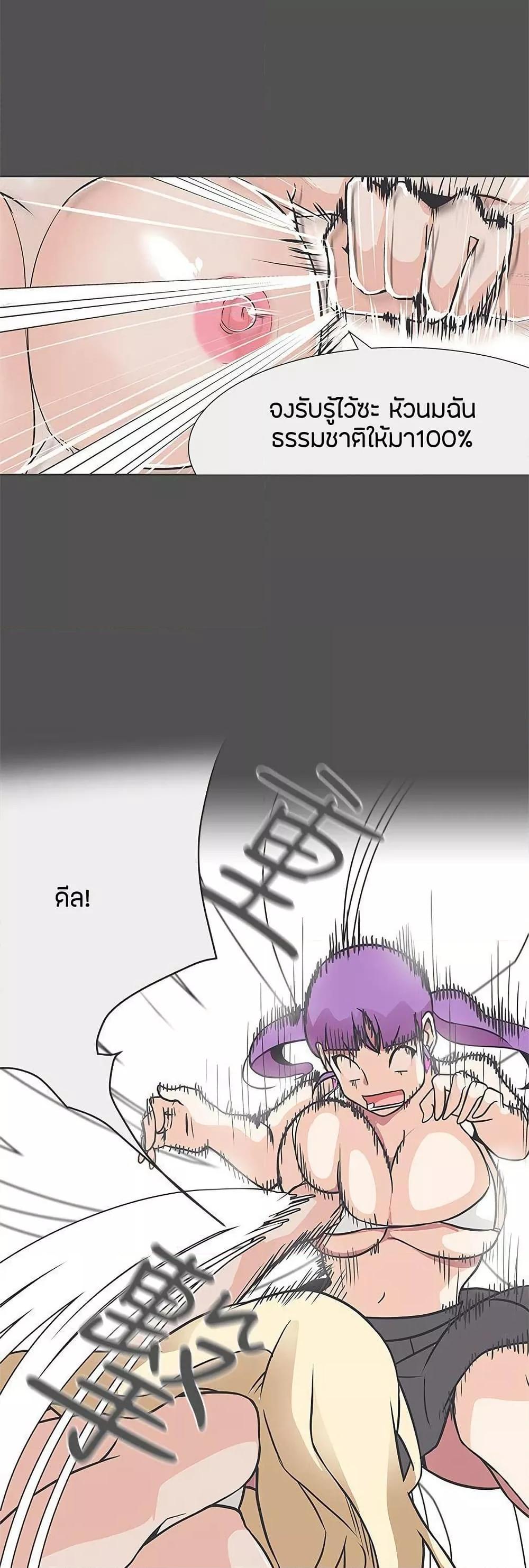 Doujin-Lc- อ่าน โดจิน มังฮวา เกาหลี ญี่ปุ่น จีน แปลไทย Love Navigation ตอนที่ 1 2 3 4 5 6 7 8 9 10 11 12 13 14 ฟรี ไม่มีโฆษณา อ่าน โดจิน Manhwa เกาหลี ญี่ปุ่น จีน เรามีครบ คัดมาให้เน้นๆ โดจิน 18+ รับประกันความฟินโดย  Doujin Lc