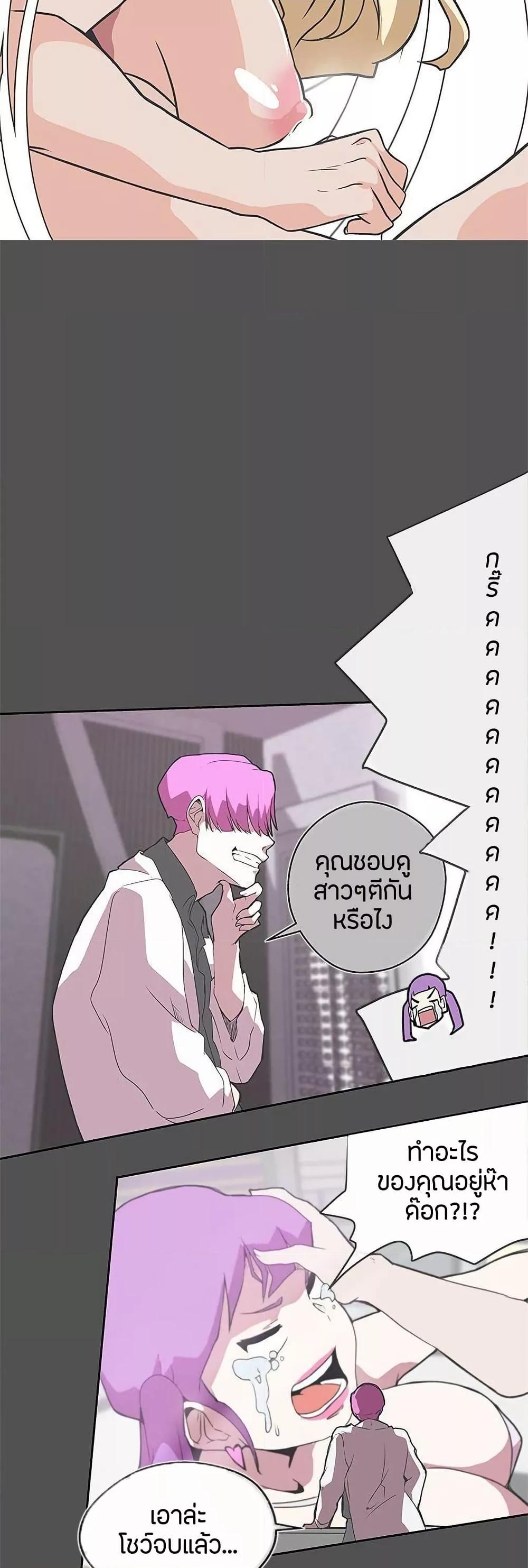 Doujin-Lc- อ่าน โดจิน มังฮวา เกาหลี ญี่ปุ่น จีน แปลไทย Love Navigation ตอนที่ 1 2 3 4 5 6 7 8 9 10 11 12 13 14 ฟรี ไม่มีโฆษณา อ่าน โดจิน Manhwa เกาหลี ญี่ปุ่น จีน เรามีครบ คัดมาให้เน้นๆ โดจิน 18+ รับประกันความฟินโดย  Doujin Lc