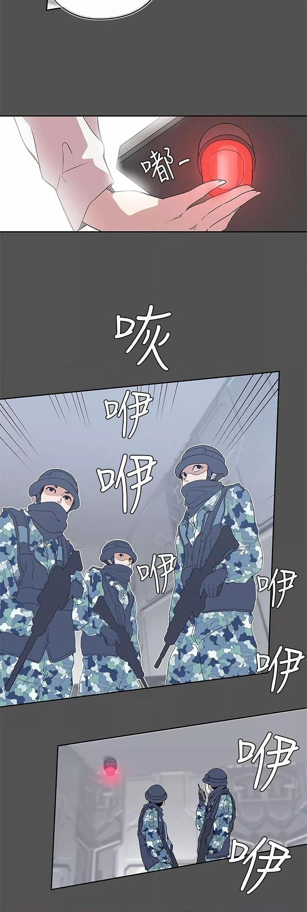 Doujin-Lc- อ่าน โดจิน มังฮวา เกาหลี ญี่ปุ่น จีน แปลไทย Love Navigation ตอนที่ 1 2 3 4 5 6 7 8 9 10 11 12 13 14 ฟรี ไม่มีโฆษณา อ่าน โดจิน Manhwa เกาหลี ญี่ปุ่น จีน เรามีครบ คัดมาให้เน้นๆ โดจิน 18+ รับประกันความฟินโดย  Doujin Lc