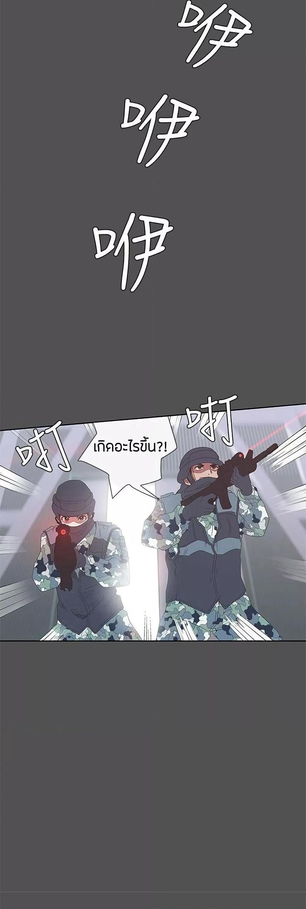 Doujin-Lc- อ่าน โดจิน มังฮวา เกาหลี ญี่ปุ่น จีน แปลไทย Love Navigation ตอนที่ 1 2 3 4 5 6 7 8 9 10 11 12 13 14 ฟรี ไม่มีโฆษณา อ่าน โดจิน Manhwa เกาหลี ญี่ปุ่น จีน เรามีครบ คัดมาให้เน้นๆ โดจิน 18+ รับประกันความฟินโดย  Doujin Lc