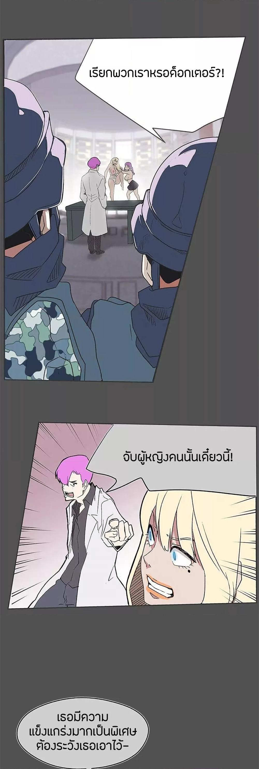 Doujin-Lc- อ่าน โดจิน มังฮวา เกาหลี ญี่ปุ่น จีน แปลไทย Love Navigation ตอนที่ 1 2 3 4 5 6 7 8 9 10 11 12 13 14 ฟรี ไม่มีโฆษณา อ่าน โดจิน Manhwa เกาหลี ญี่ปุ่น จีน เรามีครบ คัดมาให้เน้นๆ โดจิน 18+ รับประกันความฟินโดย  Doujin Lc