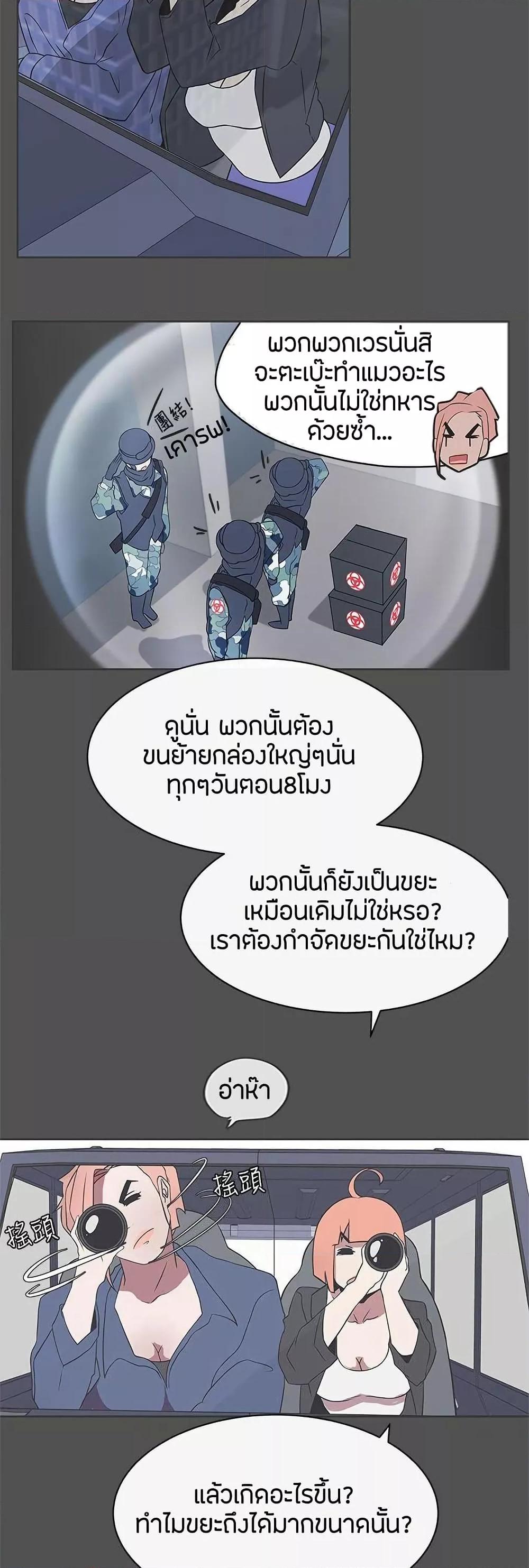 Doujin-Lc- อ่าน โดจิน มังฮวา เกาหลี ญี่ปุ่น จีน แปลไทย Love Navigation ตอนที่ 1 2 3 4 5 6 7 8 9 10 11 12 13 14 ฟรี ไม่มีโฆษณา อ่าน โดจิน Manhwa เกาหลี ญี่ปุ่น จีน เรามีครบ คัดมาให้เน้นๆ โดจิน 18+ รับประกันความฟินโดย  Doujin Lc