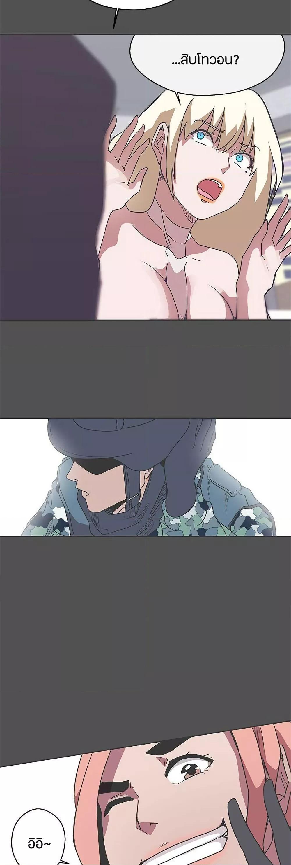 Doujin-Lc- อ่าน โดจิน มังฮวา เกาหลี ญี่ปุ่น จีน แปลไทย Love Navigation ตอนที่ 1 2 3 4 5 6 7 8 9 10 11 12 13 14 ฟรี ไม่มีโฆษณา อ่าน โดจิน Manhwa เกาหลี ญี่ปุ่น จีน เรามีครบ คัดมาให้เน้นๆ โดจิน 18+ รับประกันความฟินโดย  Doujin Lc