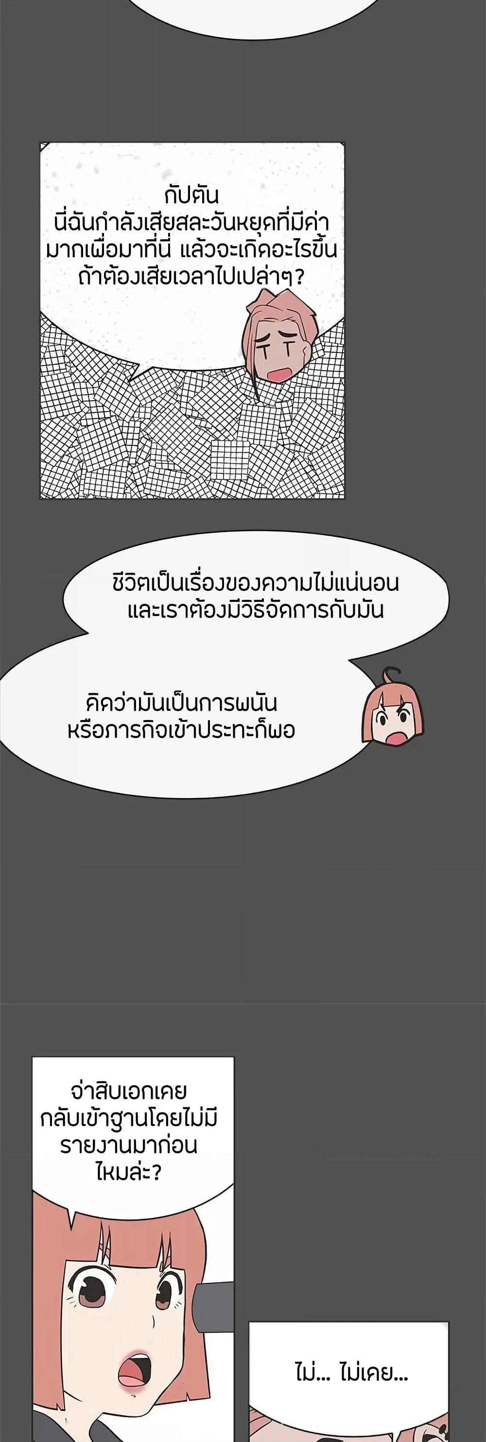 Doujin-Lc- อ่าน โดจิน มังฮวา เกาหลี ญี่ปุ่น จีน แปลไทย Love Navigation ตอนที่ 1 2 3 4 5 6 7 8 9 10 11 12 13 14 ฟรี ไม่มีโฆษณา อ่าน โดจิน Manhwa เกาหลี ญี่ปุ่น จีน เรามีครบ คัดมาให้เน้นๆ โดจิน 18+ รับประกันความฟินโดย  Doujin Lc