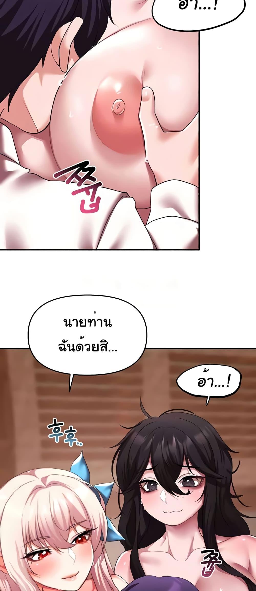 Doujin-Lc- อ่าน โดจิน มังฮวา เกาหลี ญี่ปุ่น จีน แปลไทย For Sale Fallen Lady, Never Used ตอนที่ 1 2 3 4 5 6 7 8 9 10 11 12 13 14 ฟรี ไม่มีโฆษณา อ่าน โดจิน Manhwa เกาหลี ญี่ปุ่น จีน เรามีครบ คัดมาให้เน้นๆ โดจิน 18+ รับประกันความฟินโดย  Doujin Lc