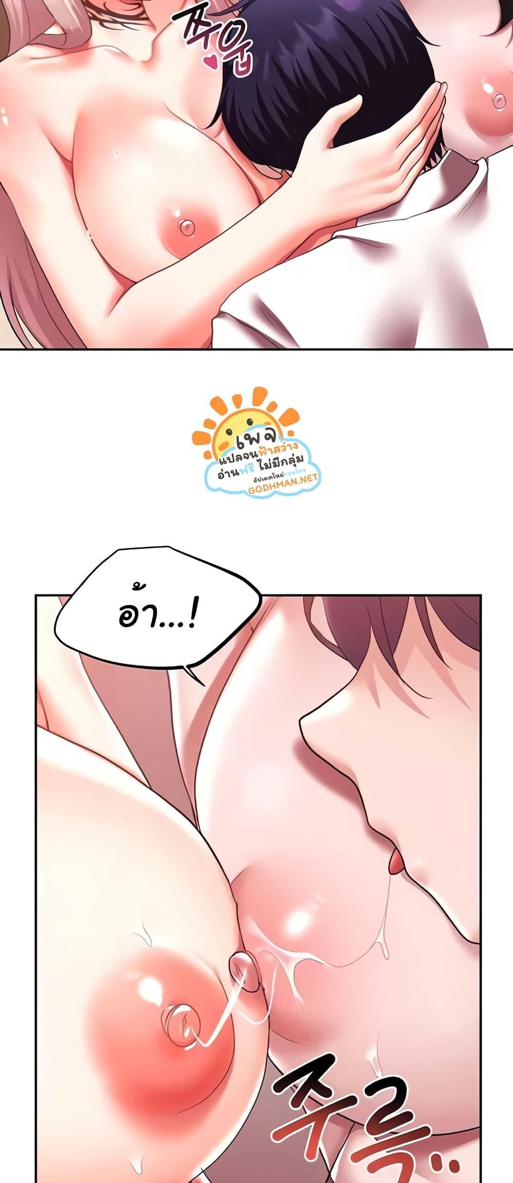 Doujin-Lc- อ่าน โดจิน มังฮวา เกาหลี ญี่ปุ่น จีน แปลไทย For Sale Fallen Lady, Never Used ตอนที่ 1 2 3 4 5 6 7 8 9 10 11 12 13 14 ฟรี ไม่มีโฆษณา อ่าน โดจิน Manhwa เกาหลี ญี่ปุ่น จีน เรามีครบ คัดมาให้เน้นๆ โดจิน 18+ รับประกันความฟินโดย  Doujin Lc