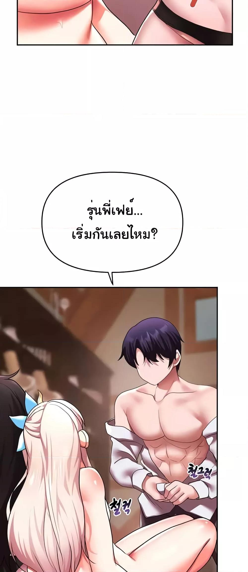 Doujin-Lc- อ่าน โดจิน มังฮวา เกาหลี ญี่ปุ่น จีน แปลไทย For Sale Fallen Lady, Never Used ตอนที่ 1 2 3 4 5 6 7 8 9 10 11 12 13 14 ฟรี ไม่มีโฆษณา อ่าน โดจิน Manhwa เกาหลี ญี่ปุ่น จีน เรามีครบ คัดมาให้เน้นๆ โดจิน 18+ รับประกันความฟินโดย  Doujin Lc