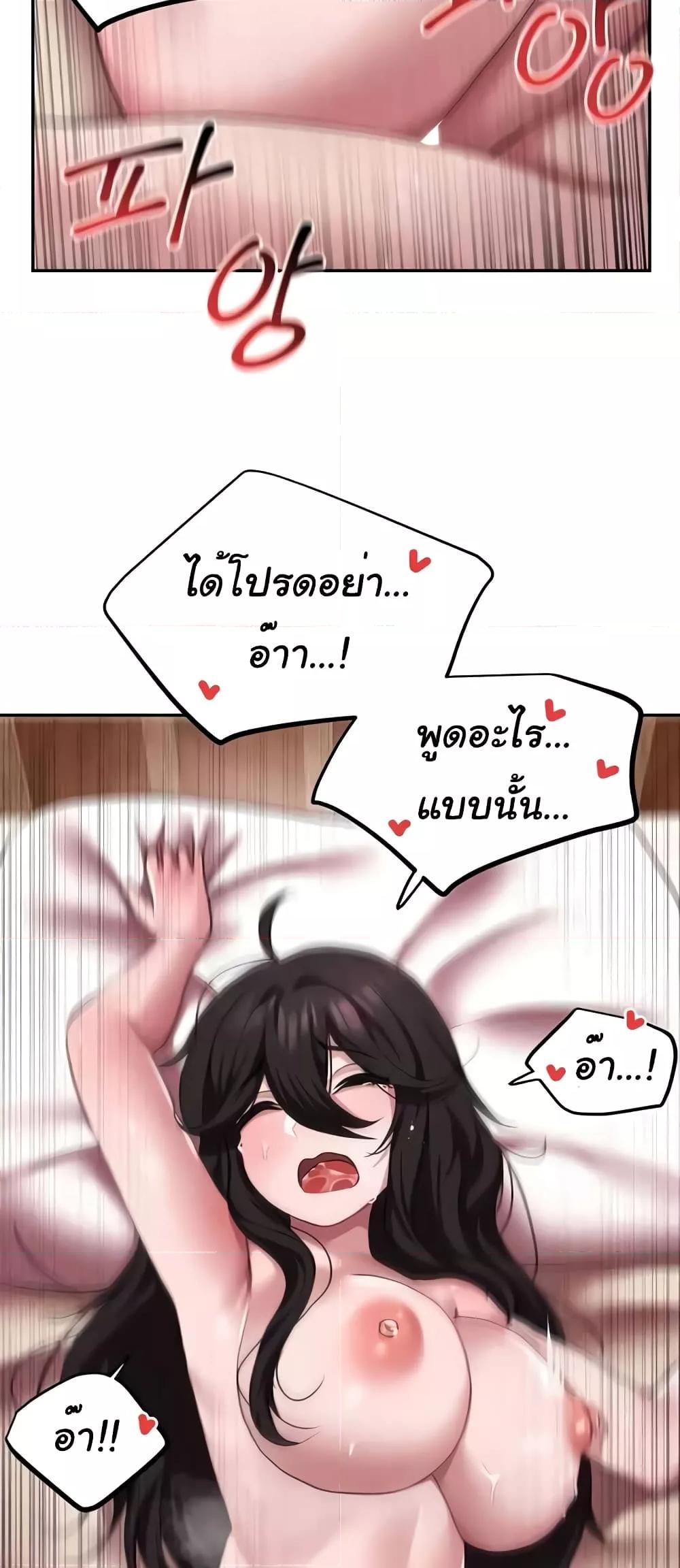 Doujin-Lc- อ่าน โดจิน มังฮวา เกาหลี ญี่ปุ่น จีน แปลไทย For Sale Fallen Lady, Never Used ตอนที่ 1 2 3 4 5 6 7 8 9 10 11 12 13 14 ฟรี ไม่มีโฆษณา อ่าน โดจิน Manhwa เกาหลี ญี่ปุ่น จีน เรามีครบ คัดมาให้เน้นๆ โดจิน 18+ รับประกันความฟินโดย  Doujin Lc