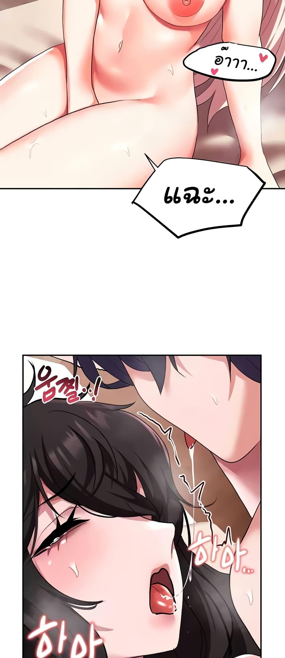 Doujin-Lc- อ่าน โดจิน มังฮวา เกาหลี ญี่ปุ่น จีน แปลไทย For Sale Fallen Lady, Never Used ตอนที่ 1 2 3 4 5 6 7 8 9 10 11 12 13 14 ฟรี ไม่มีโฆษณา อ่าน โดจิน Manhwa เกาหลี ญี่ปุ่น จีน เรามีครบ คัดมาให้เน้นๆ โดจิน 18+ รับประกันความฟินโดย  Doujin Lc