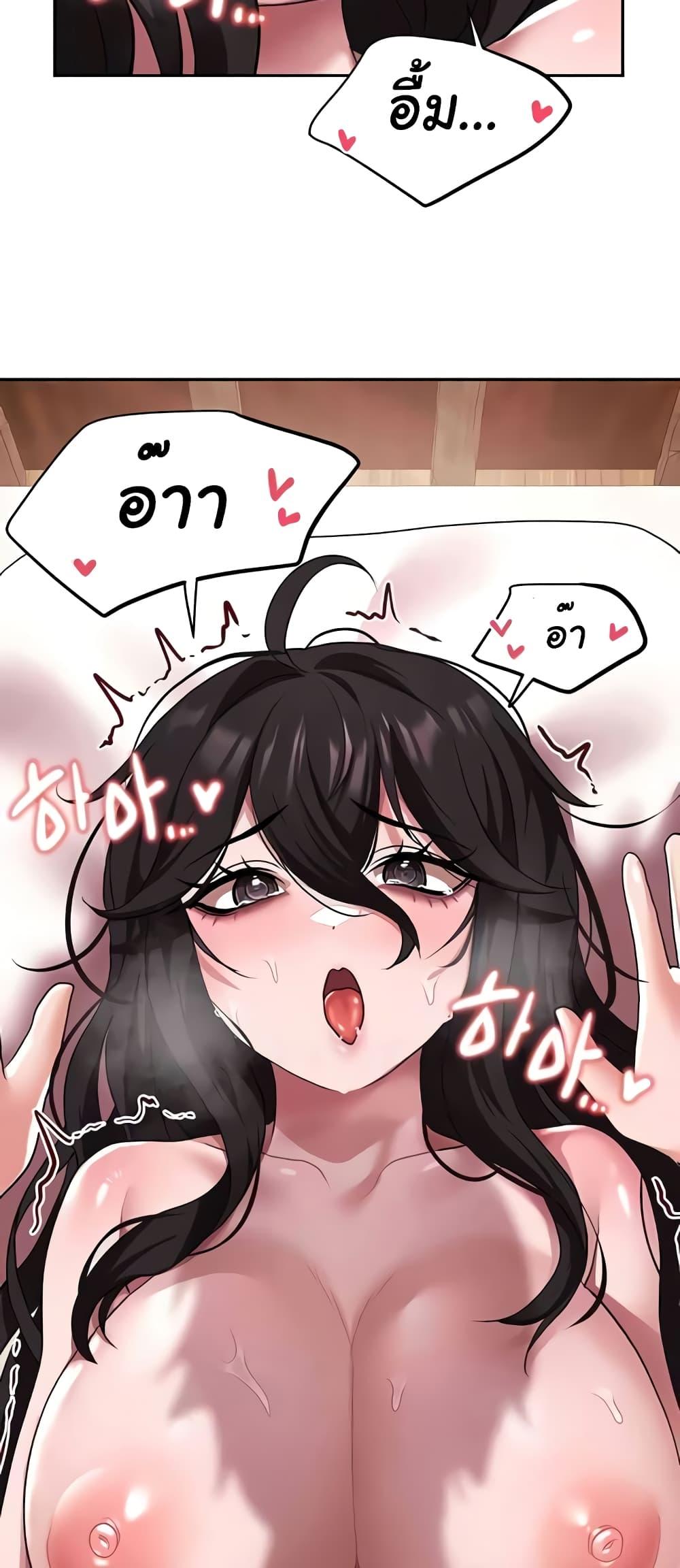 Doujin-Lc- อ่าน โดจิน มังฮวา เกาหลี ญี่ปุ่น จีน แปลไทย For Sale Fallen Lady, Never Used ตอนที่ 1 2 3 4 5 6 7 8 9 10 11 12 13 14 ฟรี ไม่มีโฆษณา อ่าน โดจิน Manhwa เกาหลี ญี่ปุ่น จีน เรามีครบ คัดมาให้เน้นๆ โดจิน 18+ รับประกันความฟินโดย  Doujin Lc