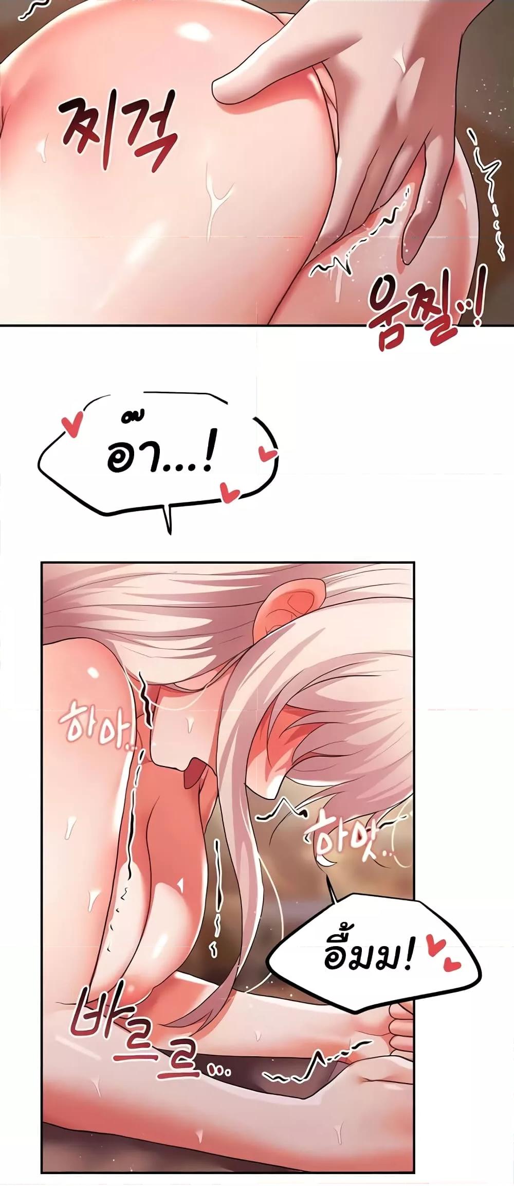 Doujin-Lc- อ่าน โดจิน มังฮวา เกาหลี ญี่ปุ่น จีน แปลไทย For Sale Fallen Lady, Never Used ตอนที่ 1 2 3 4 5 6 7 8 9 10 11 12 13 14 ฟรี ไม่มีโฆษณา อ่าน โดจิน Manhwa เกาหลี ญี่ปุ่น จีน เรามีครบ คัดมาให้เน้นๆ โดจิน 18+ รับประกันความฟินโดย  Doujin Lc