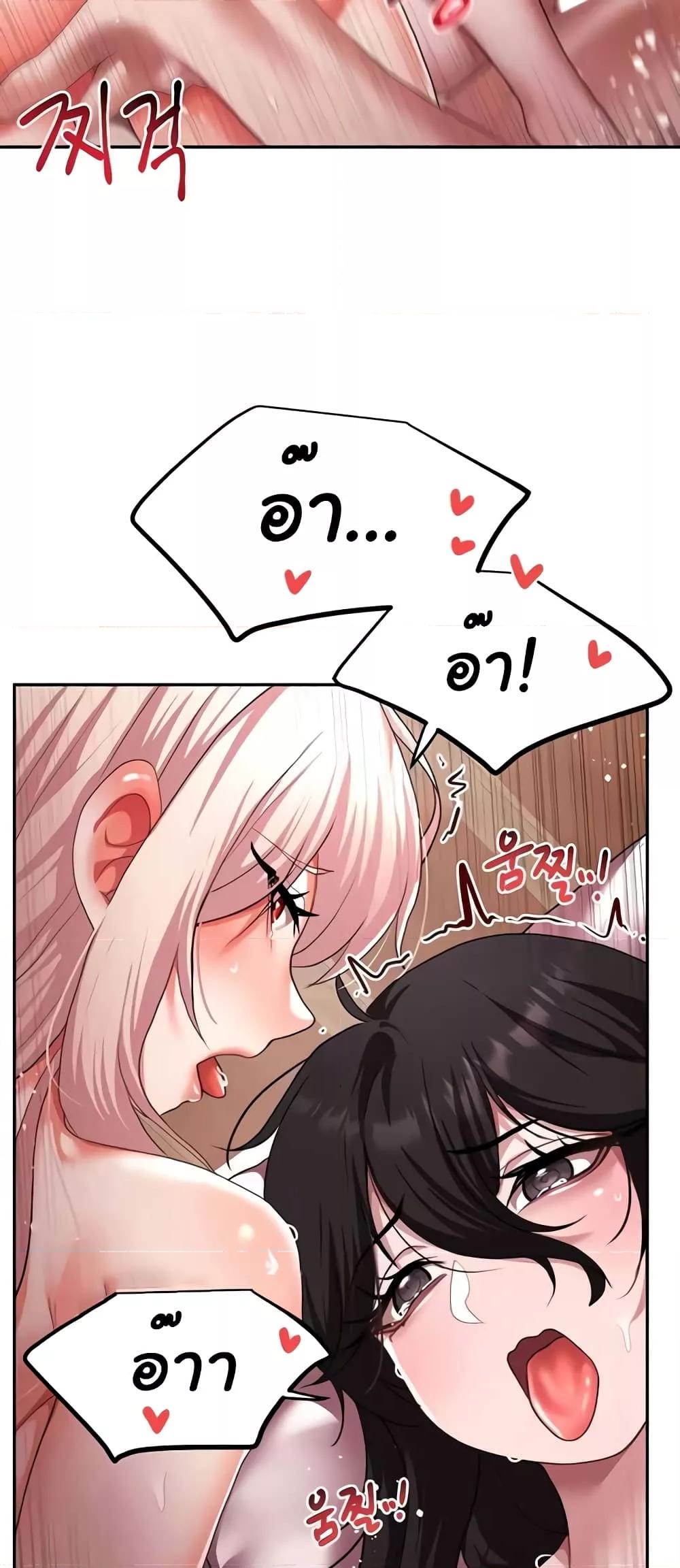 Doujin-Lc- อ่าน โดจิน มังฮวา เกาหลี ญี่ปุ่น จีน แปลไทย For Sale Fallen Lady, Never Used ตอนที่ 1 2 3 4 5 6 7 8 9 10 11 12 13 14 ฟรี ไม่มีโฆษณา อ่าน โดจิน Manhwa เกาหลี ญี่ปุ่น จีน เรามีครบ คัดมาให้เน้นๆ โดจิน 18+ รับประกันความฟินโดย  Doujin Lc