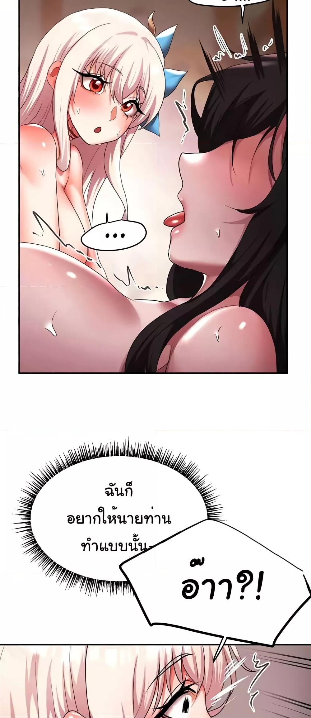 Doujin-Lc- อ่าน โดจิน มังฮวา เกาหลี ญี่ปุ่น จีน แปลไทย For Sale Fallen Lady, Never Used ตอนที่ 1 2 3 4 5 6 7 8 9 10 11 12 13 14 ฟรี ไม่มีโฆษณา อ่าน โดจิน Manhwa เกาหลี ญี่ปุ่น จีน เรามีครบ คัดมาให้เน้นๆ โดจิน 18+ รับประกันความฟินโดย  Doujin Lc