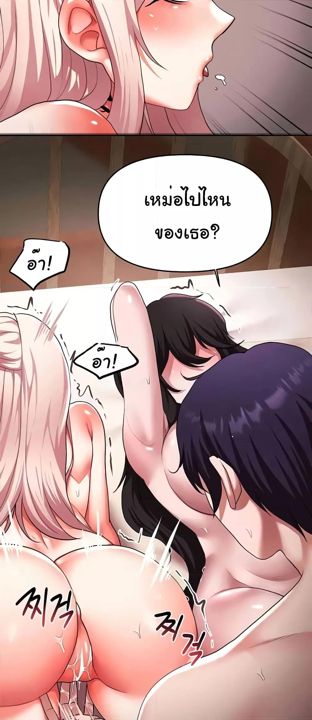 Doujin-Lc- อ่าน โดจิน มังฮวา เกาหลี ญี่ปุ่น จีน แปลไทย For Sale Fallen Lady, Never Used ตอนที่ 1 2 3 4 5 6 7 8 9 10 11 12 13 14 ฟรี ไม่มีโฆษณา อ่าน โดจิน Manhwa เกาหลี ญี่ปุ่น จีน เรามีครบ คัดมาให้เน้นๆ โดจิน 18+ รับประกันความฟินโดย  Doujin Lc