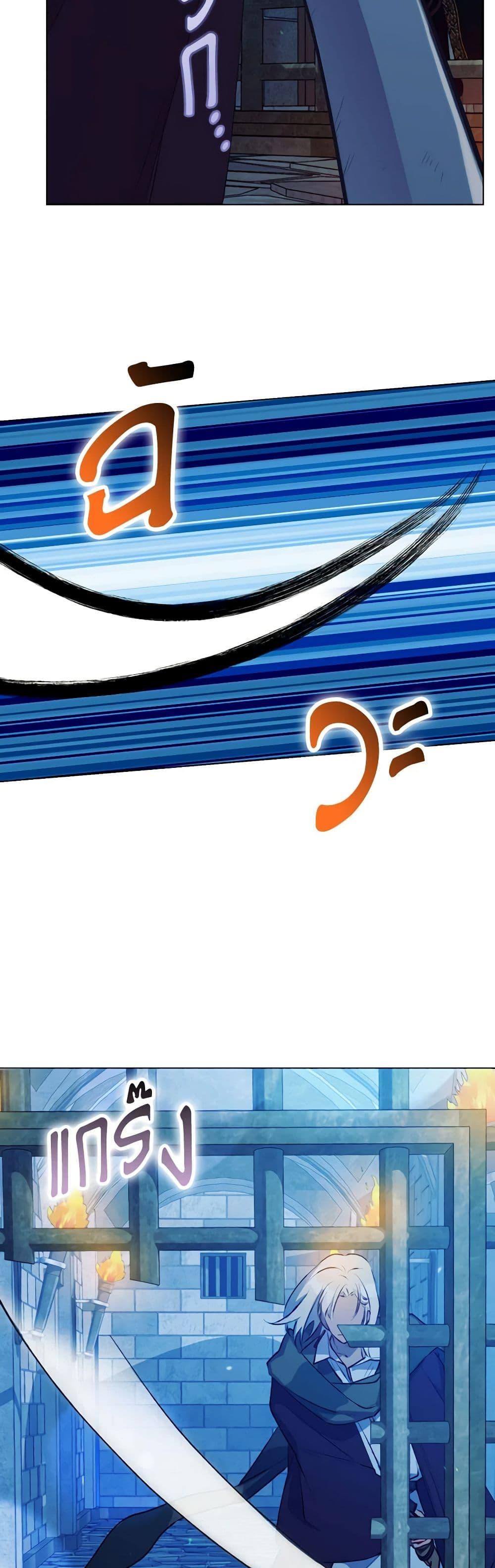 Manga-lc-com อ่านมังงะ อ่านการ์ตูน ออนไลน์ ฟรี I’ll Raise You Well in This Life, Your Majesty! ตอนที่ 1 2 3 4 5 6 7 8 9 10 11 12 13 14 ฟรี ไม่มีโฆษณา Manga-lc - อ่าน มังงะ อ่าน การ์ตูน ออนไลน์ อ่านมังงะ ฟรี