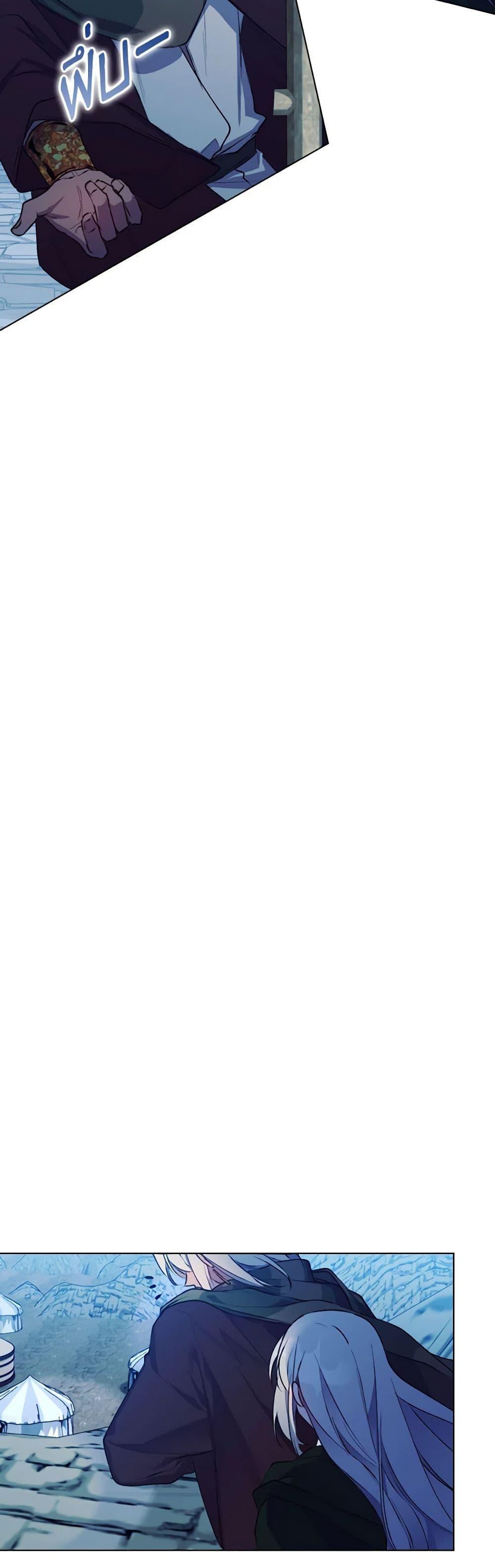 Manga-lc-com อ่านมังงะ อ่านการ์ตูน ออนไลน์ ฟรี I’ll Raise You Well in This Life, Your Majesty! ตอนที่ 1 2 3 4 5 6 7 8 9 10 11 12 13 14 ฟรี ไม่มีโฆษณา Manga-lc - อ่าน มังงะ อ่าน การ์ตูน ออนไลน์ อ่านมังงะ ฟรี