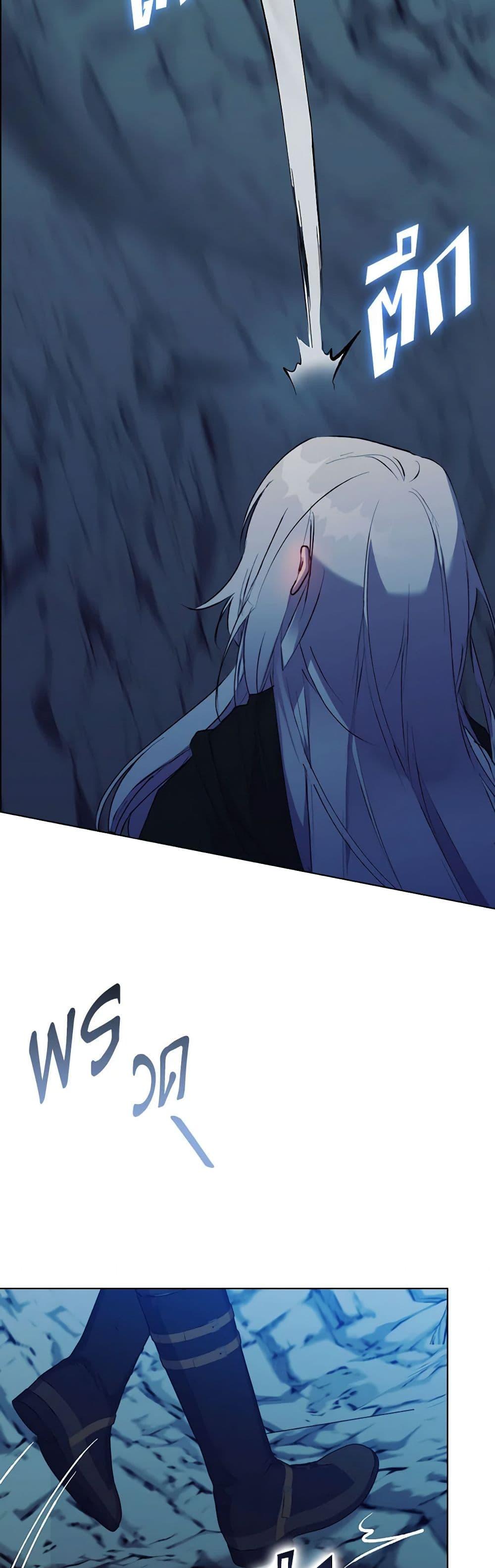 Manga-lc-com อ่านมังงะ อ่านการ์ตูน ออนไลน์ ฟรี I’ll Raise You Well in This Life, Your Majesty! ตอนที่ 1 2 3 4 5 6 7 8 9 10 11 12 13 14 ฟรี ไม่มีโฆษณา Manga-lc - อ่าน มังงะ อ่าน การ์ตูน ออนไลน์ อ่านมังงะ ฟรี