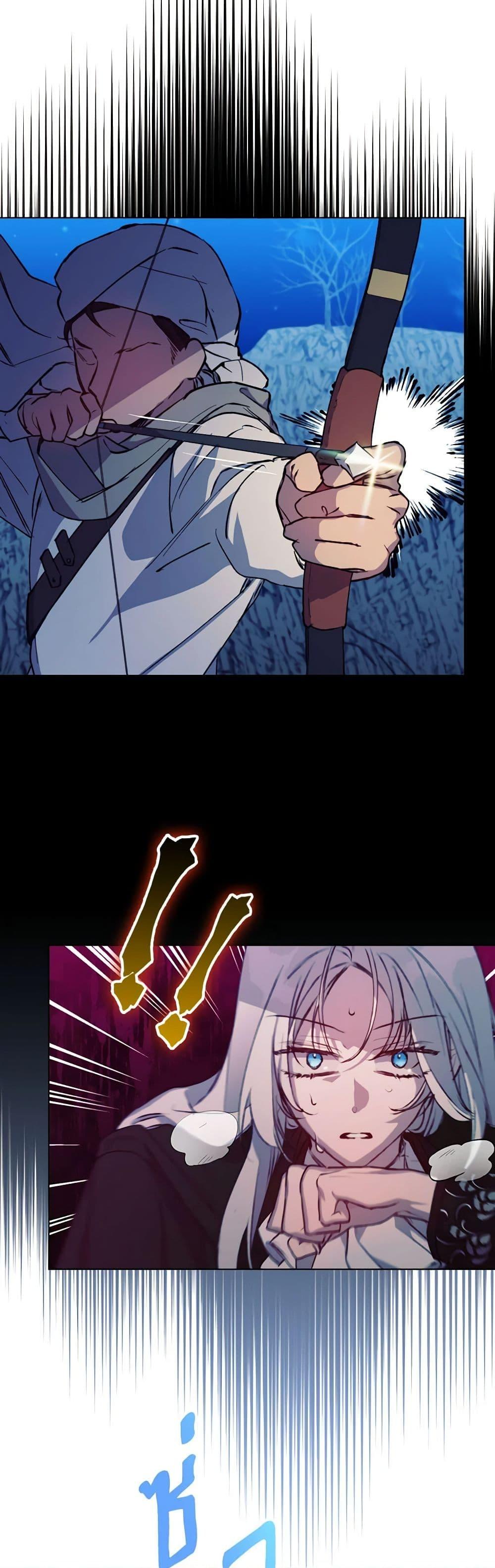 Manga-lc-com อ่านมังงะ อ่านการ์ตูน ออนไลน์ ฟรี I’ll Raise You Well in This Life, Your Majesty! ตอนที่ 1 2 3 4 5 6 7 8 9 10 11 12 13 14 ฟรี ไม่มีโฆษณา Manga-lc - อ่าน มังงะ อ่าน การ์ตูน ออนไลน์ อ่านมังงะ ฟรี