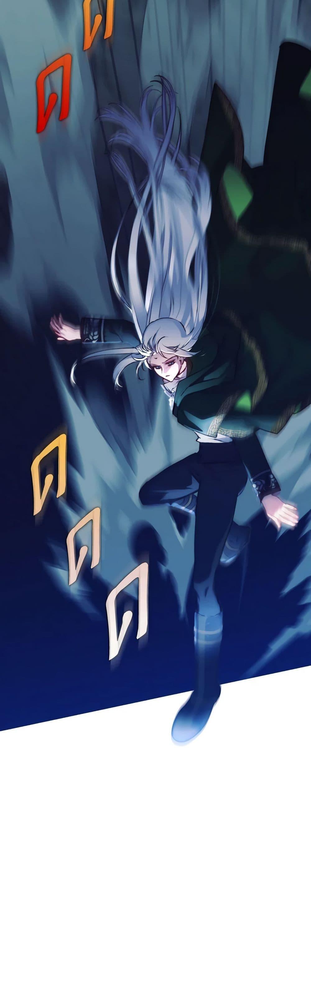 Manga-lc-com อ่านมังงะ อ่านการ์ตูน ออนไลน์ ฟรี I’ll Raise You Well in This Life, Your Majesty! ตอนที่ 1 2 3 4 5 6 7 8 9 10 11 12 13 14 ฟรี ไม่มีโฆษณา Manga-lc - อ่าน มังงะ อ่าน การ์ตูน ออนไลน์ อ่านมังงะ ฟรี