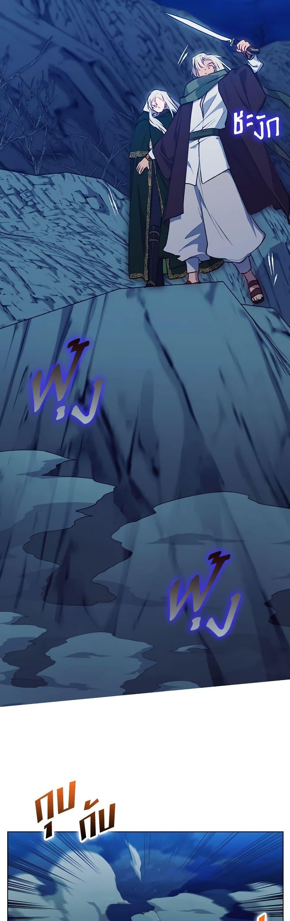 Manga-lc-com อ่านมังงะ อ่านการ์ตูน ออนไลน์ ฟรี I’ll Raise You Well in This Life, Your Majesty! ตอนที่ 1 2 3 4 5 6 7 8 9 10 11 12 13 14 ฟรี ไม่มีโฆษณา Manga-lc - อ่าน มังงะ อ่าน การ์ตูน ออนไลน์ อ่านมังงะ ฟรี