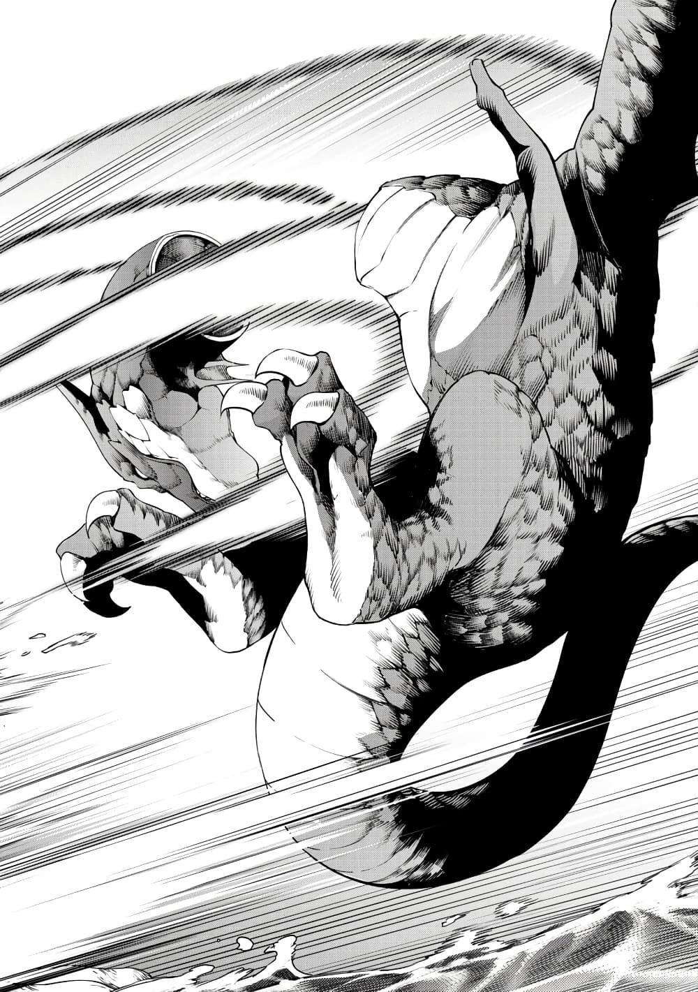 Manga-lc-com อ่านมังงะ อ่านการ์ตูน ออนไลน์ ฟรี Tsuihousareru Tabi ni Skill wo Te ni Ireta Ore ga, 100 no Isekai de 2-shuume Musou ตอนที่ 1 2 3 4 5 6 7 8 9 10 11 12 13 14 ฟรี ไม่มีโฆษณา Manga-lc - อ่าน มังงะ อ่าน การ์ตูน ออนไลน์ อ่านมังงะ ฟรี