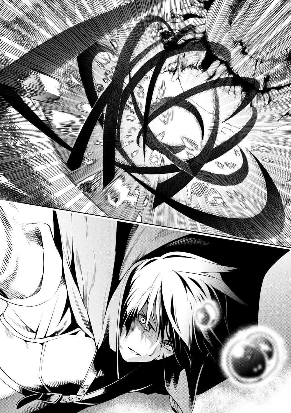 Manga-lc-com อ่านมังงะ อ่านการ์ตูน ออนไลน์ ฟรี Tsuihousareru Tabi ni Skill wo Te ni Ireta Ore ga, 100 no Isekai de 2-shuume Musou ตอนที่ 1 2 3 4 5 6 7 8 9 10 11 12 13 14 ฟรี ไม่มีโฆษณา Manga-lc - อ่าน มังงะ อ่าน การ์ตูน ออนไลน์ อ่านมังงะ ฟรี