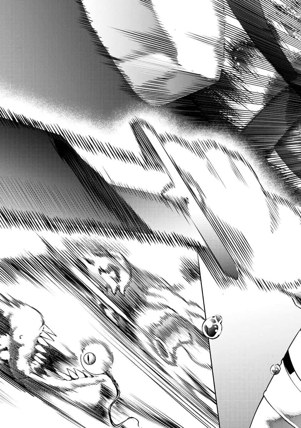 Manga-lc-com อ่านมังงะ อ่านการ์ตูน ออนไลน์ ฟรี Tsuihousareru Tabi ni Skill wo Te ni Ireta Ore ga, 100 no Isekai de 2-shuume Musou ตอนที่ 1 2 3 4 5 6 7 8 9 10 11 12 13 14 ฟรี ไม่มีโฆษณา Manga-lc - อ่าน มังงะ อ่าน การ์ตูน ออนไลน์ อ่านมังงะ ฟรี