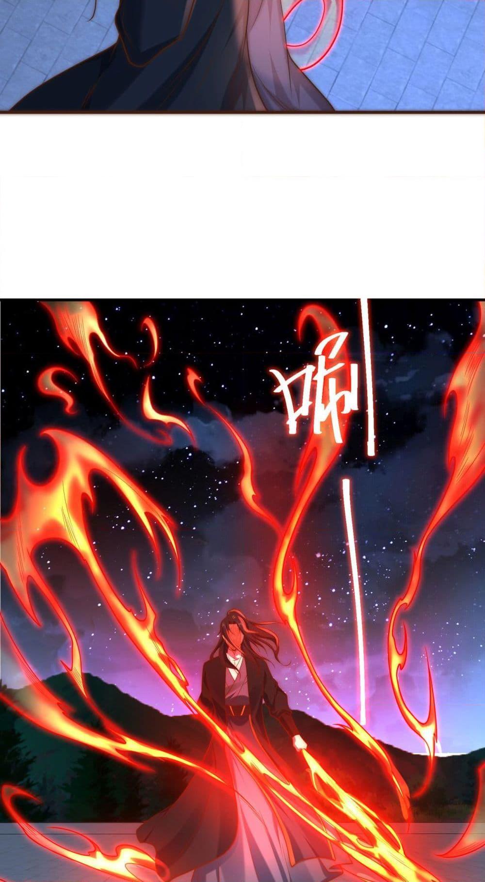 Manga-lc-com อ่านมังงะ อ่านการ์ตูน ออนไลน์ ฟรี Chaotic Sword God (Remake) ตอนที่ 1 2 3 4 5 6 7 8 9 10 11 12 13 14 ฟรี ไม่มีโฆษณา Manga-lc - อ่าน มังงะ อ่าน การ์ตูน ออนไลน์ อ่านมังงะ ฟรี