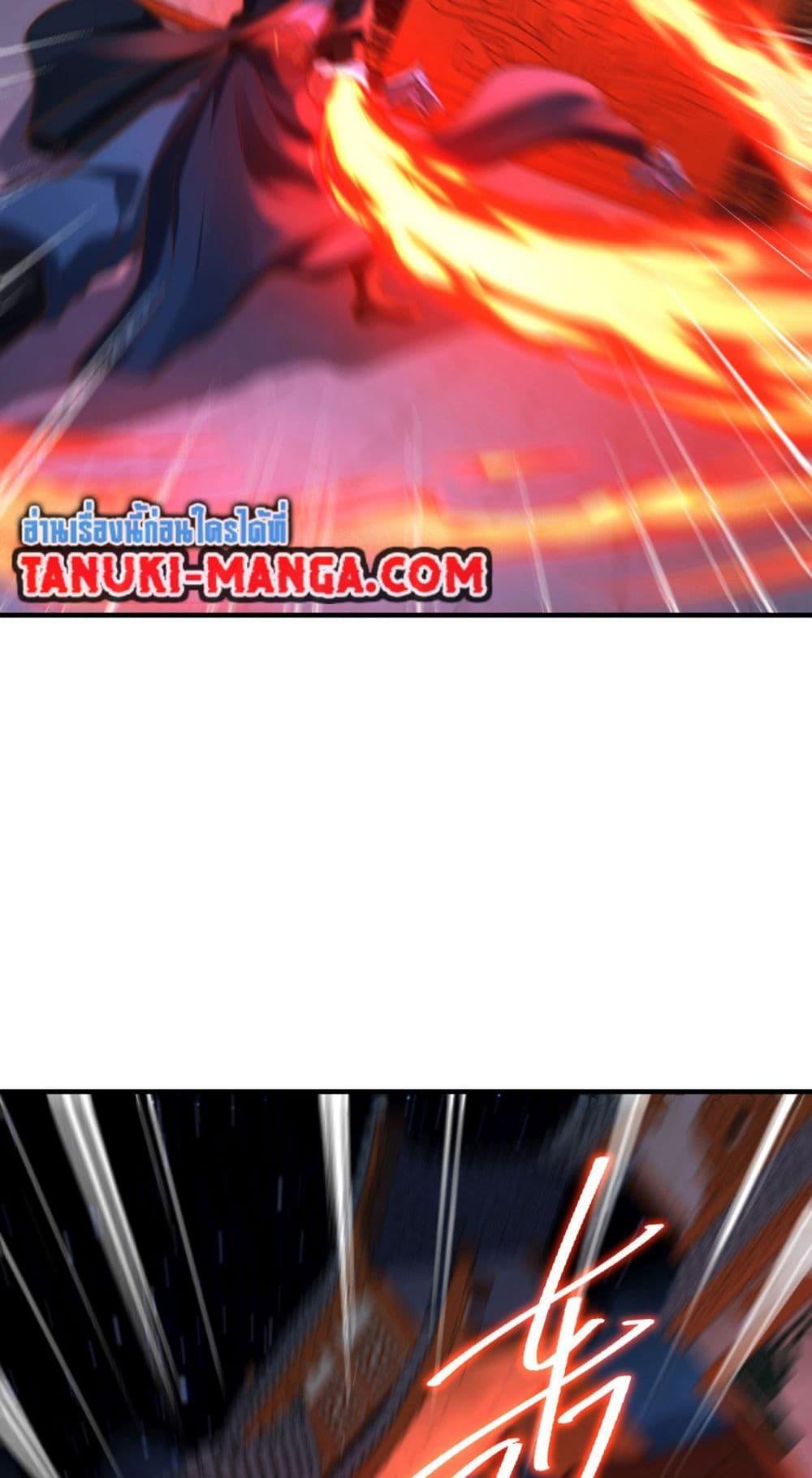 Manga-lc-com อ่านมังงะ อ่านการ์ตูน ออนไลน์ ฟรี Chaotic Sword God (Remake) ตอนที่ 1 2 3 4 5 6 7 8 9 10 11 12 13 14 ฟรี ไม่มีโฆษณา Manga-lc - อ่าน มังงะ อ่าน การ์ตูน ออนไลน์ อ่านมังงะ ฟรี