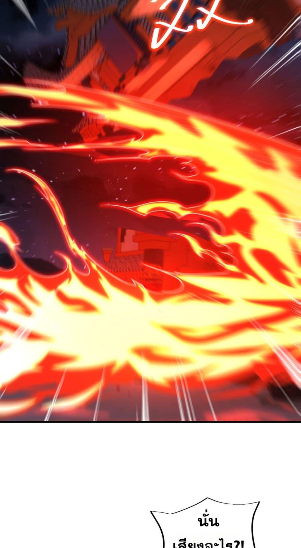 Manga-lc-com อ่านมังงะ อ่านการ์ตูน ออนไลน์ ฟรี Chaotic Sword God (Remake) ตอนที่ 1 2 3 4 5 6 7 8 9 10 11 12 13 14 ฟรี ไม่มีโฆษณา Manga-lc - อ่าน มังงะ อ่าน การ์ตูน ออนไลน์ อ่านมังงะ ฟรี