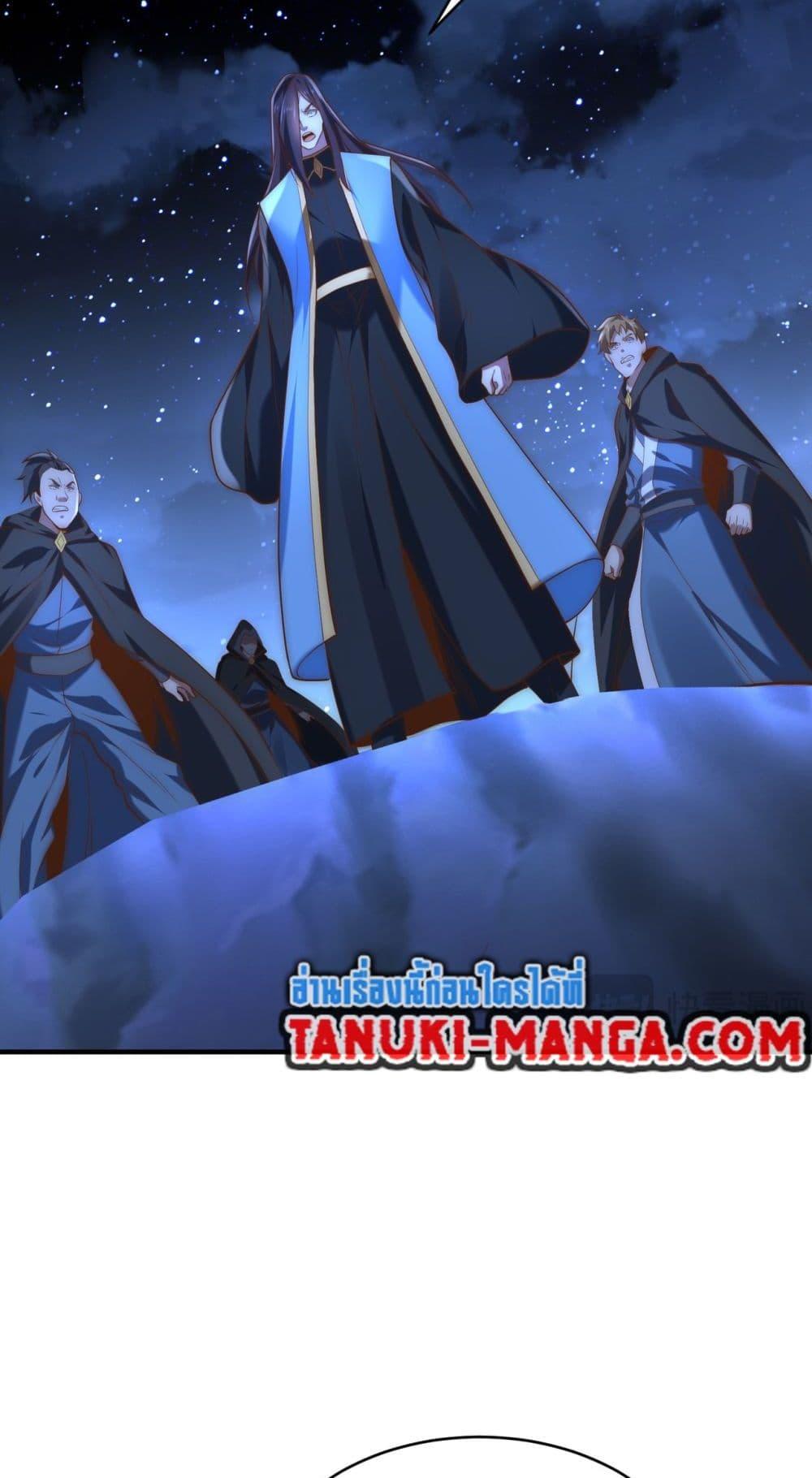 Manga-lc-com อ่านมังงะ อ่านการ์ตูน ออนไลน์ ฟรี Chaotic Sword God (Remake) ตอนที่ 1 2 3 4 5 6 7 8 9 10 11 12 13 14 ฟรี ไม่มีโฆษณา Manga-lc - อ่าน มังงะ อ่าน การ์ตูน ออนไลน์ อ่านมังงะ ฟรี