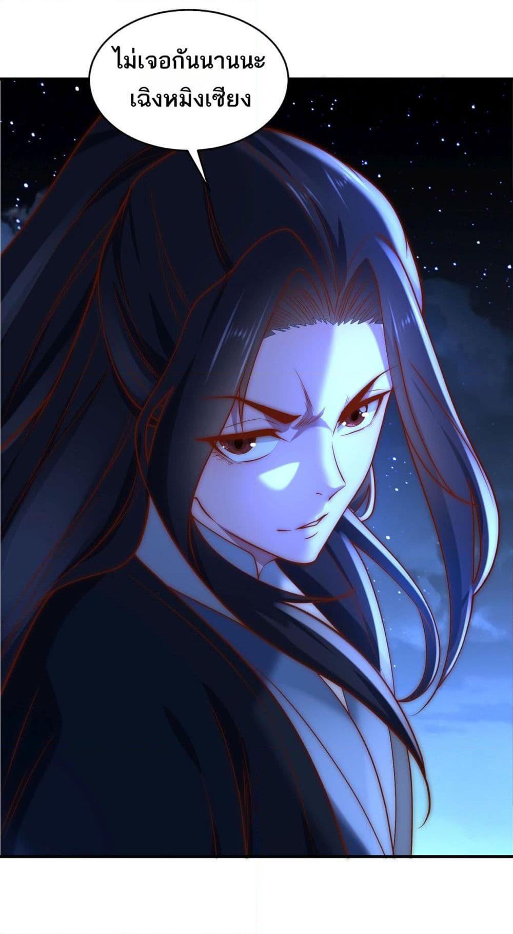 Manga-lc-com อ่านมังงะ อ่านการ์ตูน ออนไลน์ ฟรี Chaotic Sword God (Remake) ตอนที่ 1 2 3 4 5 6 7 8 9 10 11 12 13 14 ฟรี ไม่มีโฆษณา Manga-lc - อ่าน มังงะ อ่าน การ์ตูน ออนไลน์ อ่านมังงะ ฟรี