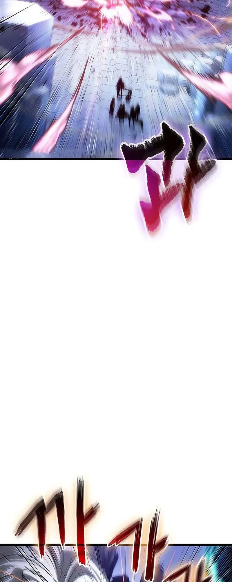 The World After the end โลกหล_งการล_มสลาย ตอนที่ ตอนที่ 155 รูปที่ 38