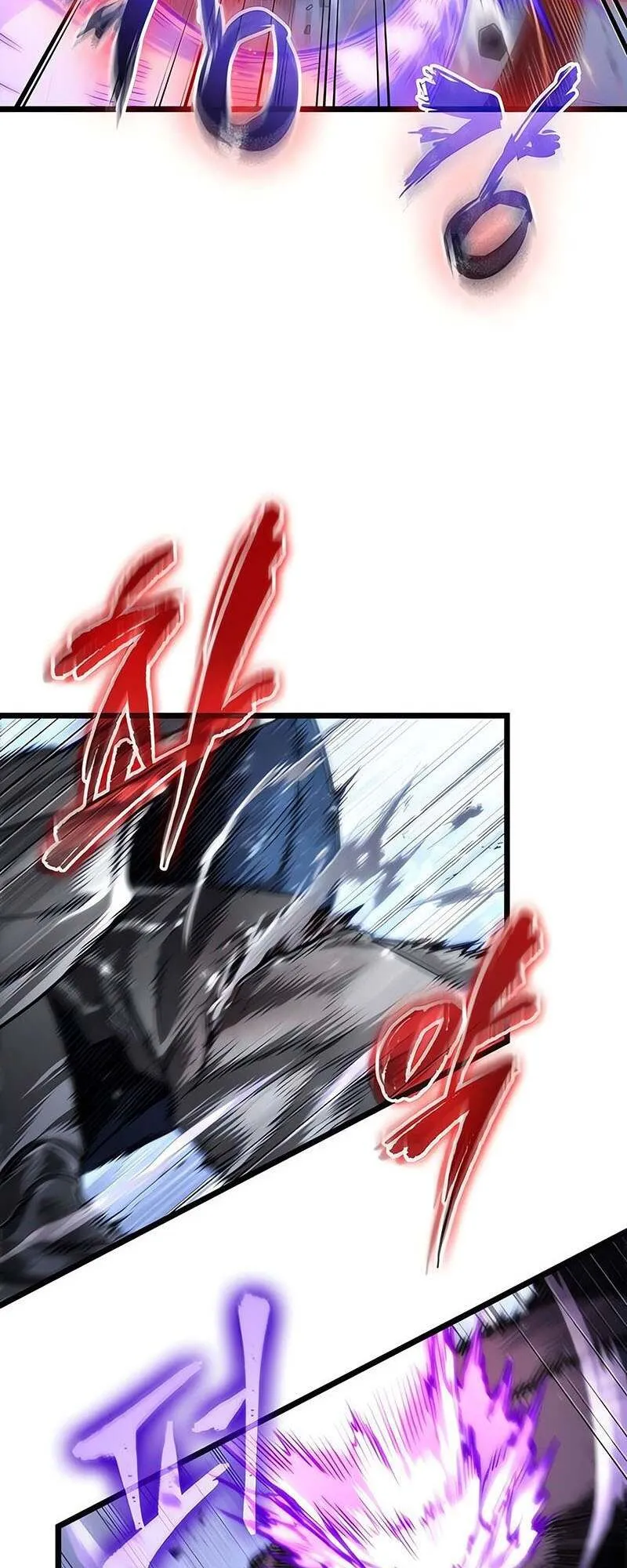 The World After the end โลกหล_งการล_มสลาย ตอนที่ ตอนที่ 155 รูปที่ 43