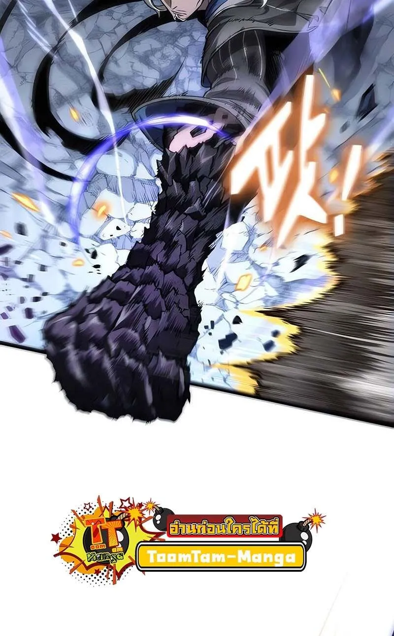 The World After the end โลกหล_งการล_มสลาย ตอนที่ ตอนที่ 155 รูปที่ 46