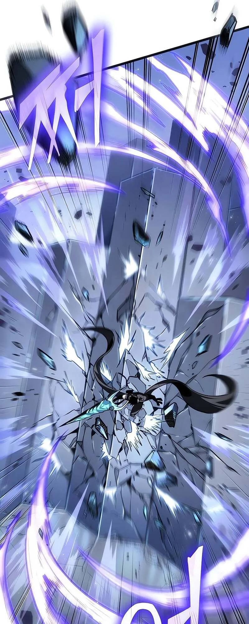 The World After the end โลกหล_งการล_มสลาย ตอนที่ ตอนที่ 155 รูปที่ 52